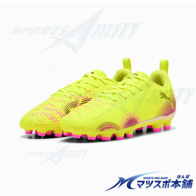 フューチャー 8 プレイ HG/AG + MID JR/ 特価/ サッカー/ジュニア/ プーマ/スパイク/ アウトレット