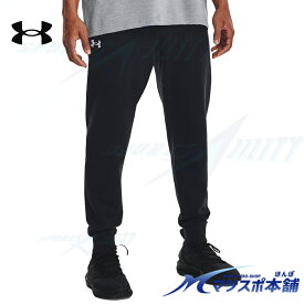 アンダーアーマー UA UAライバルフリース ジョガーパンツトレーニング 野球 暖かい 裏起毛 軽量 ストレッチ 1379774