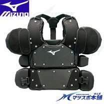 楽天市場】久保田スラッガー（インサイドプロテクター｜審判用品 