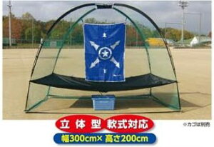 �싅 � ����g�� �X�[�p�[ �h�[���l�b�g �e�B�[�l�b�g ���̃l�b�g �����^�b�`���@BX75-60N ���j�b�N�X�iUNIX�j