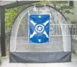 �싅 � ����g�� �R���p�N�g �h�[���l�b�g �e�B�[�l�b�g ���̃l�b�g �����^�b�`���@BX75-62 ���j�b�N�X�iUNIX�j