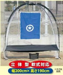 �싅 � ����g�� �C�[ �h�[���l�b�g �e�B�[�l�b�g ���̃l�b�g �����^�b�`���@BX77-54 ���j�b�N�X�iUNIX�j