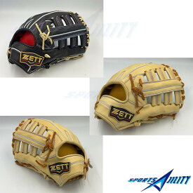 売り切れ御免! 現品限り 野球 グラブ グローブ 硬式外野手用 ゼット ZETT プロステイタス 高校野球対応 即戦力グラブ 型付け BPROG811S