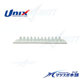 野球 マウンド 土おとし ユニックス ワールドスミス BX7365
