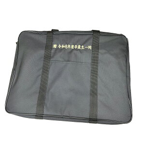 싅 obO pP[X Lb`[h wbg R pi XIWi P[X  Rpi Lb`[hP[X wbgP[X \tg{[