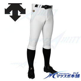 野球 ユニフォームパンツ ショートフィット デサント 一般用 db5shp14m ユニフィットパンツ 硬式 軟式 ソフトボール にも ズボン
