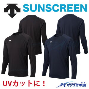 DESCENTE fTg X|[cEFA UVJbg OX[uVc X|[cCi[ Ă΍ 싅 A_[Vc ێ  I[o[tBbg