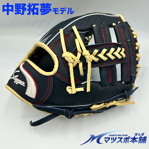 싅 ʗp vۓcXbK[  O[u p 싅 Ou T51^ EX24-GS1 Ep hJ