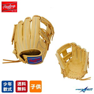 싅  Np p WjA Ou O[u [OX L J[ nCp[ebN I[Ehp GJ3FR9G9M