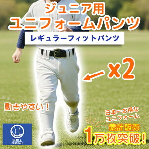 y[֑zN싅 싅 jtH[pc 2{Zbg Ђd M[ w ct y LbY K X}Cfbh{[ Y{