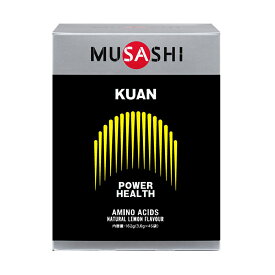 MUSASHI KUAN クアン　45本入り サプリメント アミノ酸 トレーニング 野球 サッカー