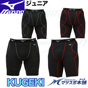 [֑ 싅 WjA XCfBOpc KUGEKI 12jbcp34 ~Ym Xp t@EJbv[ MIZUNO Y{