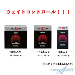 MUSASHI HUAN tA 8{ Tvg A~m_ g[jO 싅 TbJ[