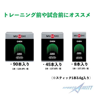 MUSASHI CHEN `F@45{ Tvg A~m_ g[jO 싅 TbJ[