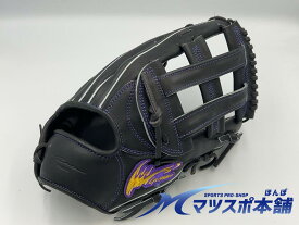 売り切れ御免! 現品限りアイピーセレクト 高校野球対応 外野手 Ip.043ーSs グローブ 硬式 高校野球対応 型付け 即戦力