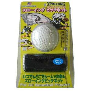 싅 N g K Vh[ sb`O C{[t X[COlbg g[jO sb`O K@SPG-1062 jbNXiUNIXj