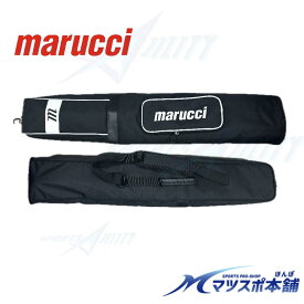 野球 ソフトボール バットケース マルチ マルッチ マルーチ 硬式 軟式 ソフト marucci メジャーリーガー愛用