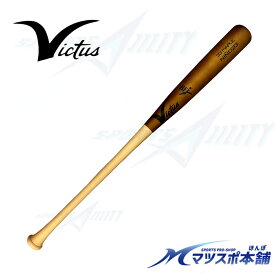 野球 バット 木製 硬式 BFJマーク 試合用 victus ヴィクタス タティス Jr 愛用 vrwmjft23 トップミドル メイプル 弾く ヘッドくり抜き加工 nino23