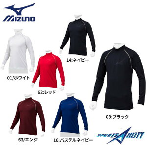 䂤pP 싅 A_[Vc Ci[Vc ~Ym mizuno~p N g R hL ۉ Z싅Ή