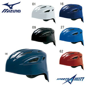 싅  ߎpwbg ~Ym/MIZUNO ߎp 1DJHC211 