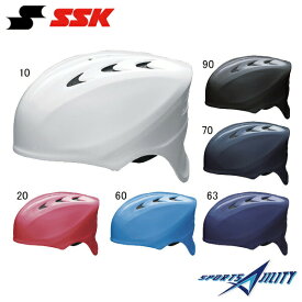 野球 一般用 軟式 ヘルメット 捕手 キャッチャー 防具 SSK 軟式用キャッチャーズヘルメット CH210 アクセサリー