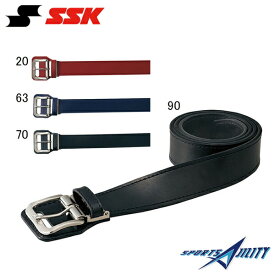 野球 審判用品 審判用ウエア ベルト 【エスエスケイ/SSK】 ベースボールベルト (長尺タイプ) (YV180LA) 審判員用品