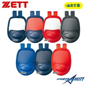 싅 d  \tg{[ Lb`[h ZETT [bg X[gK[h BLM8A ANZT[ ŒZo ŋz