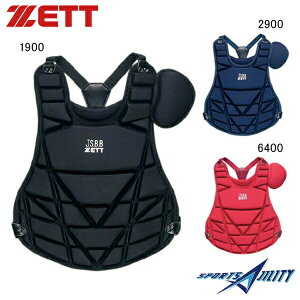 野球防具 キャッチャー ジュニアの人気商品 通販 価格比較 価格 Com