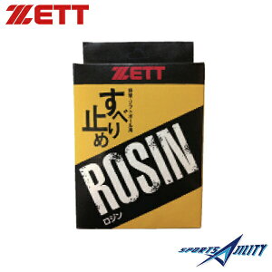 싅 d  \tg{[ yZETT/[bgzW(ZOP10)