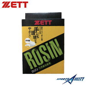 싅 d  \tg{[ yZETT/[bgzW k(ZOP20)