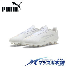 ウルトラ 6 プロ HG/AG/特価/サッカー/大人/プーマ/スパイク/ウルトラプロモデル/アウトレット