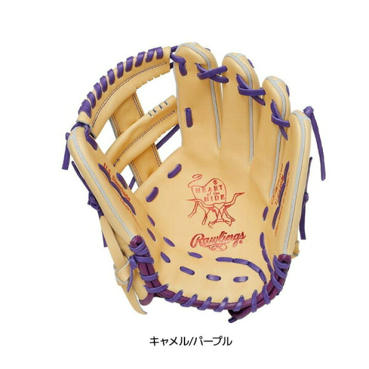 楽天市場】野球 グラブ 一般 軟式 ローリングス グローブ HOH レザー 