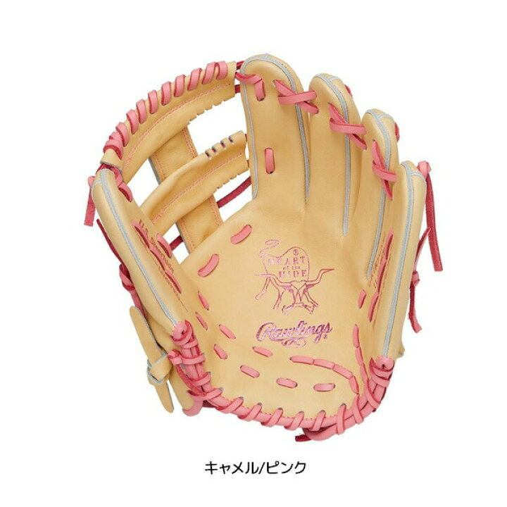 楽天市場】野球 グラブ 一般 軟式 ローリングス グローブ HOH レザー 