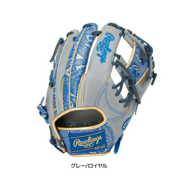 楽天市場】野球 グラブ 一般 軟式 ローリングス グローブ HOHレザー 