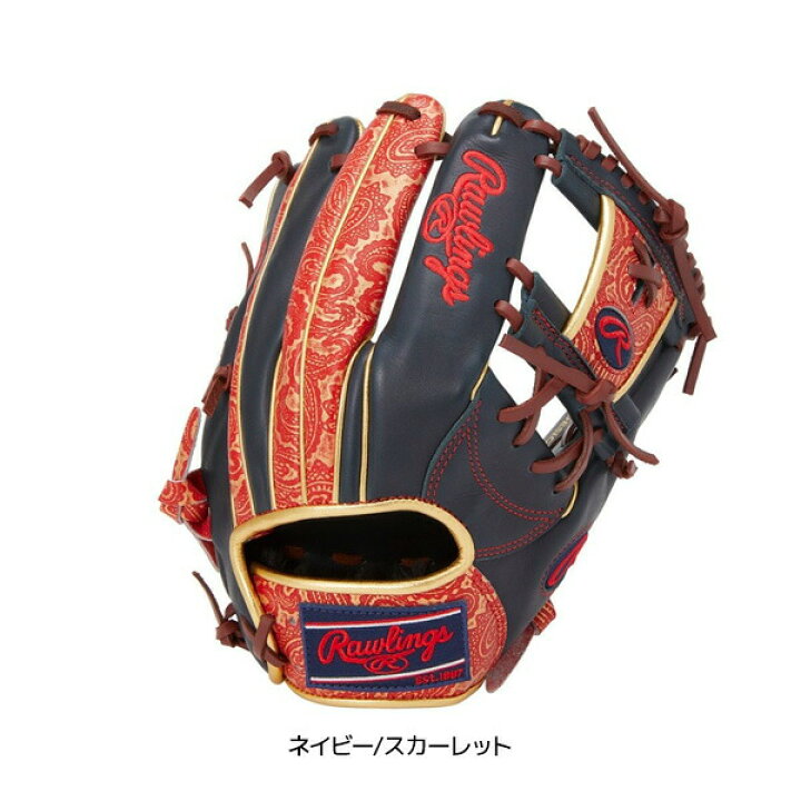 楽天市場】野球 グラブ 一般 軟式 ローリングス グローブ HOHレザー 