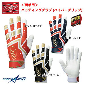 [֑ 싅  obeBOO[u obeBOOu  p [OX nCp[Obv EBG21S04