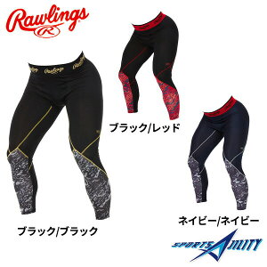 䂤pP 싅 Xpbc ^Cc [OX OXpbc nCp[Xgb` BIONIC