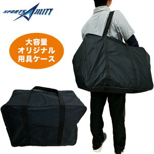 審判用品 ソフトボール 野球用 野球用審判用品の人気商品 通販 価格比較 価格 Com