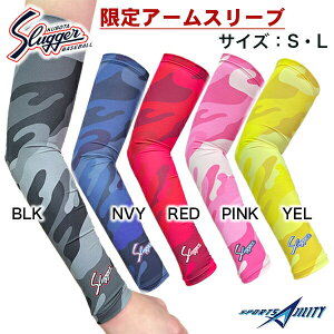 䂤pP 싅 A[X[u XbK[ IT|[g A[Jo[  J[ Иrp LT22-A4