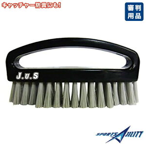 싅 Rpi Lb`[h jbNX BX82-56 R Lb`[hp N[i[uV }XN veN^[ K[X  Rpi