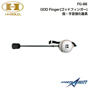 싅 \tg{[ g[jOpi nCS[h FG-88 SbhtBK[ w   sb`O   g[jO d  ɂ
