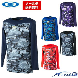 y[֑zANeBu[ 싅 A_[Vc  ێ ACTIVEM-LS ʗp ActiveM Ci[  Y J z y tBbg