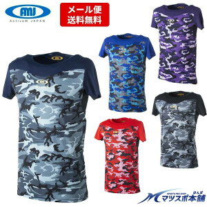 y[֑zANeBu[ 싅 A_[Vc  ێ ACTIVEM-SS ʗp ActiveM Ci[  Y J y tBbg