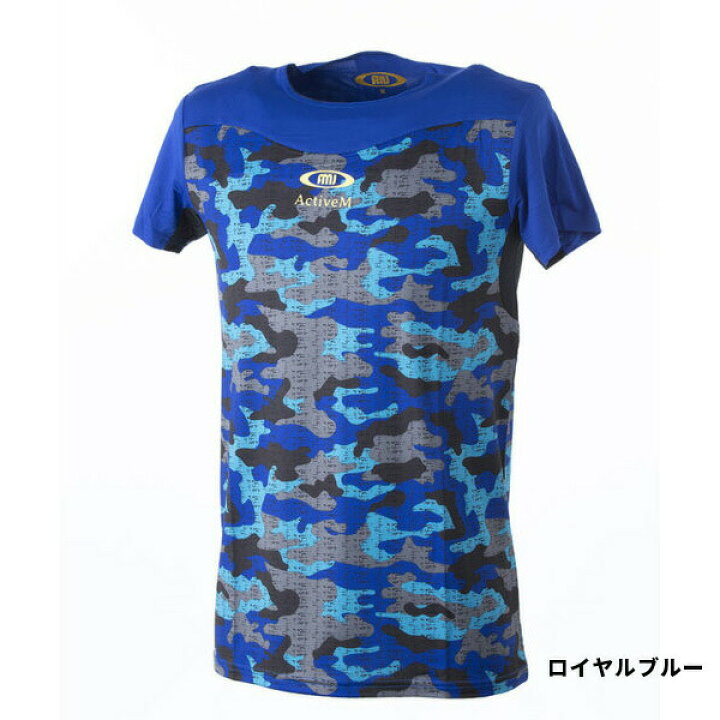 楽天市場】【メール便送料無料】アクティブーム 野球 アンダーシャツ 