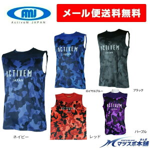 y䂤pPz싅 A_[Vc ANeBu[ m[X[u ێ ACTIVEM ʗp Ci[  Y J y [YtBbg