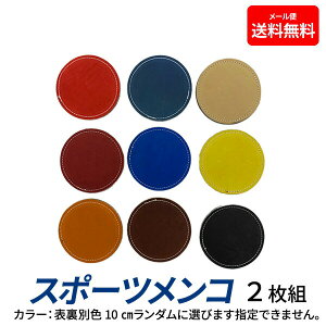 䂤pP g[jO X|[cR ߂ ʎq 2g X[CO X}bV A^bN g[jO I̎g 싅 \tg{[ oh~g ejX o[{[ R[