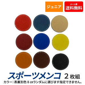 䂤pP g[jO X|[cR ߂ WjAp 2g tH[ X}bVtH[ g[jO X[CO I̎g 싅 \tg{[ oh~g ejX 