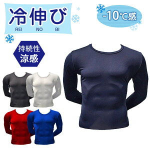 1Ń[֑ X|[c Ci[ A_[Vc 싅 TbJ[ jO tBbglX ⊴   ێ RPT2424 ʗp Np -10 L