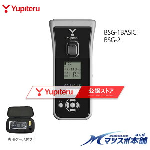 野球用 スピードガン」の人気商品一覧・価格比較 - 価格.com