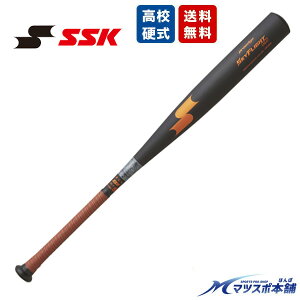 싅 obg GXGXPC V d SKYFLIGHT XJCtCg LF HT 83cm 84cm Z싅 EBB1106